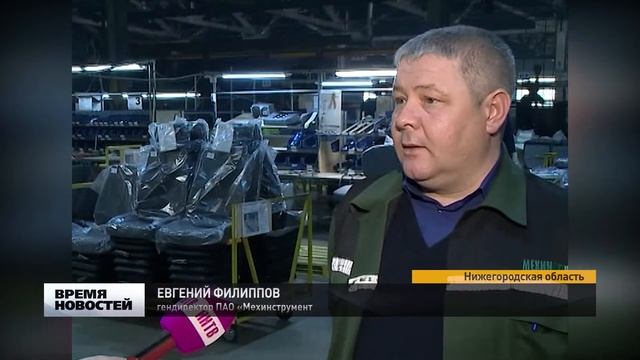 Делегация от Нижегородской области в Республике Беларусь