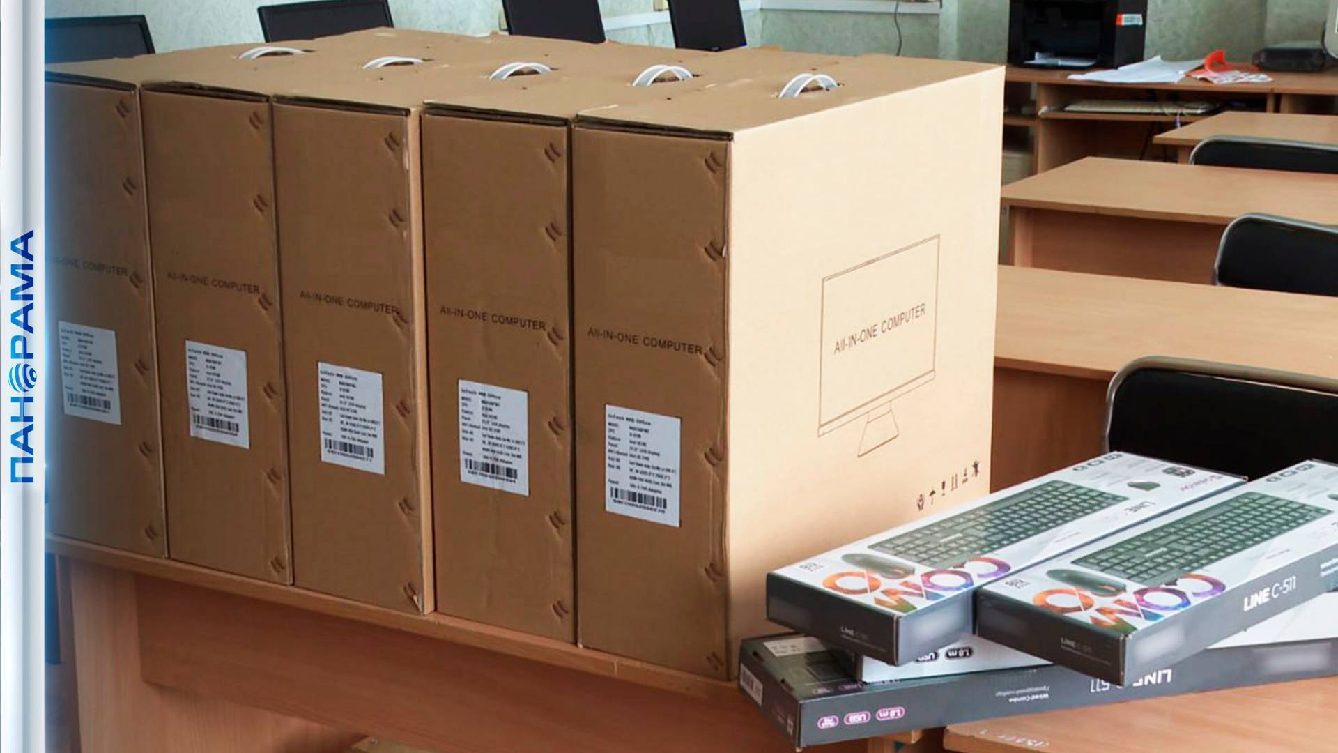 В школы Саханки и Старой Ласпы привезли новые компьютеры! Как изменилась жизнь в бывшем прифронте?