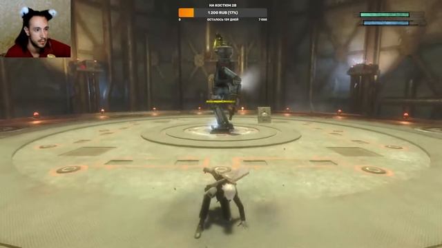 NieR Replicant ver.1.22474487139... Часть двенадцатая смотреть онлайн