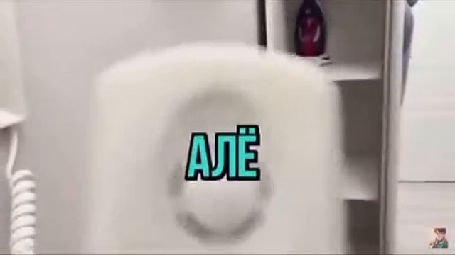 НАВИ ТРЕНЕР УГАРАЕТ НАД АБОВЕНАМ