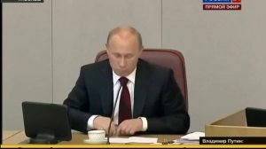 Путин о мясном животноводстве в России и СССР