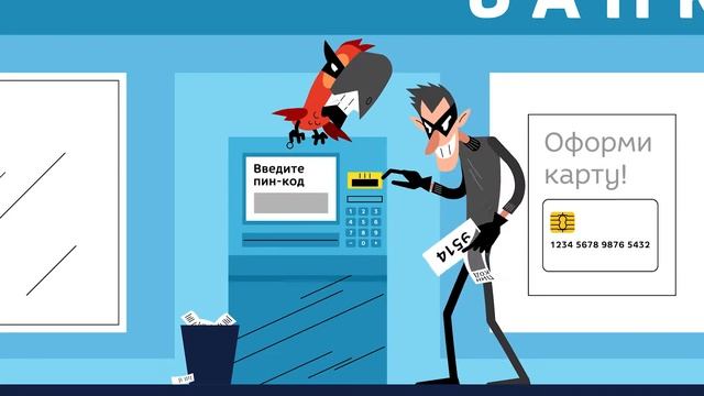 CB Pin смотреть онлайн