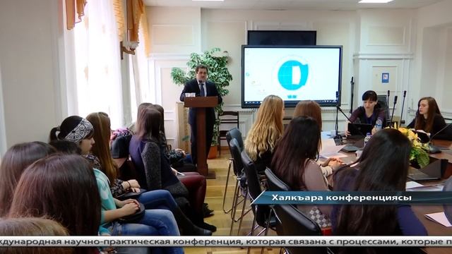 Хаберлер. 25.03.16 (на крымскотатарском языке) смотреть онлайн