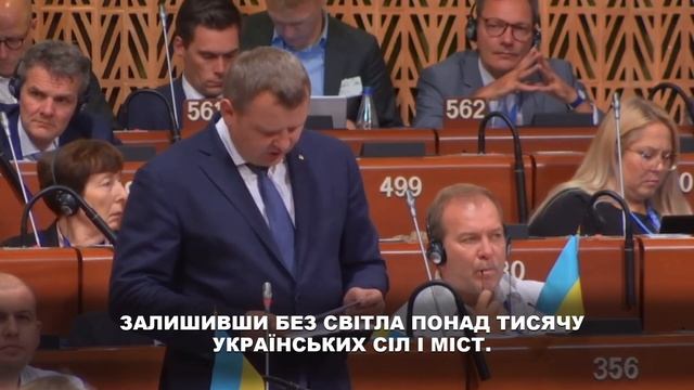 Виступ Миколи Лукашука під час 43-ї сесії Конгресу місцевих і регіональних влад Ради Європи смотреть онлайн
