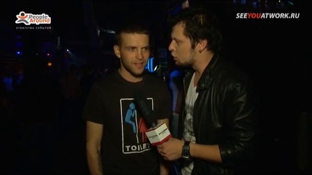 seeyouatwork_rostov_танцуй отдыхай веселись