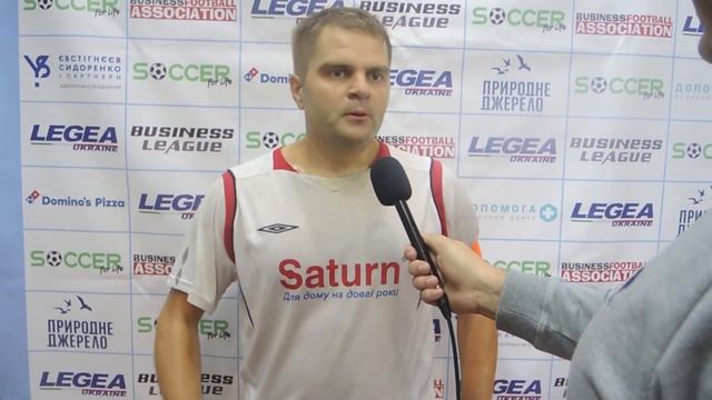 Волинчук Александр | Сатурн | БизЛига 2018-19 смотреть онлайн