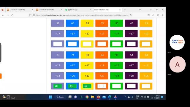 Abacus Combination Friends or Compbination Formula смотреть онлайн