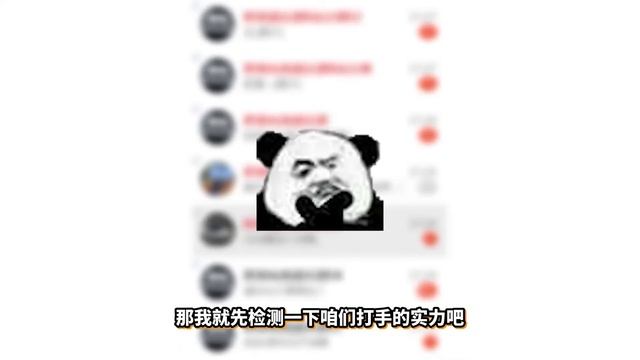 暗区突围：挑战用燃烧瓶进货！投掷物太强大了！ смотреть онлайн