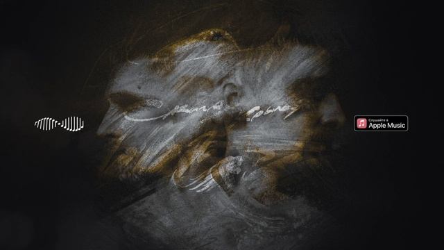 KRAI DEFO - Следами кометы