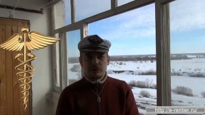 Меркурий pmvf net отзыв от Alekz получена крепышистая выплата по моему участию