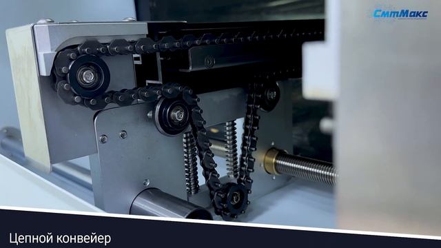 Печь ИК отверждения лаков Oubel OB CO2000 IR TS смотреть онлайн