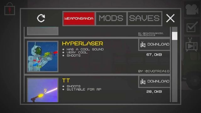 Дрель мена не скачать:( смотреть онлайн