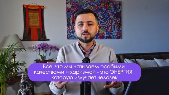 Разгадка ЭНЕРГИИ: истинное значение и смысл #энергия #здоровье #отношения #жизнь #духовноеразвитие смотреть онлайн