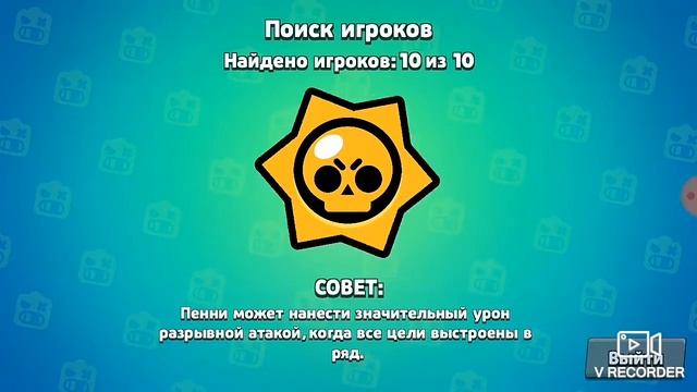 Новый роли о смотреть онлайн