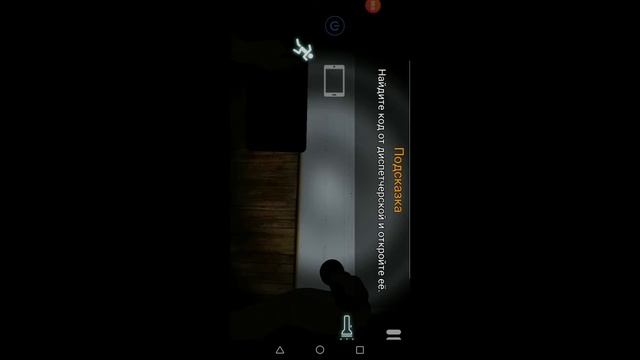 ПРОХОЖДЕНИЕ:ANIMATRONICS😱😱😱