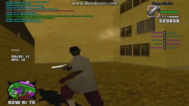 gta sa 2017 02 08 23 09 33 342 смотреть онлайн