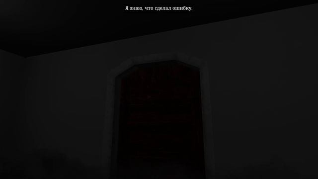 The Beginner's Guide Тихое Прохождение. Глава 16 плюс концовка. смотреть онлайн