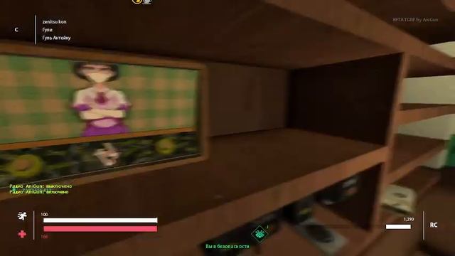 № 4 смена болею так что мало 34 минуты смотреть онлайн