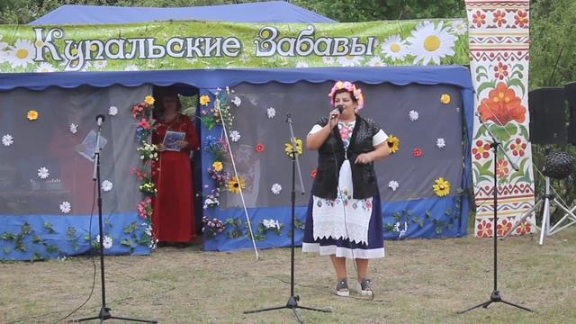 Иван Купала в Лопатнях 2019 (4) смотреть онлайн