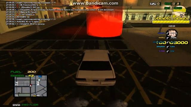 Samp|Server:Orion|Cерия:1 смотреть онлайн
