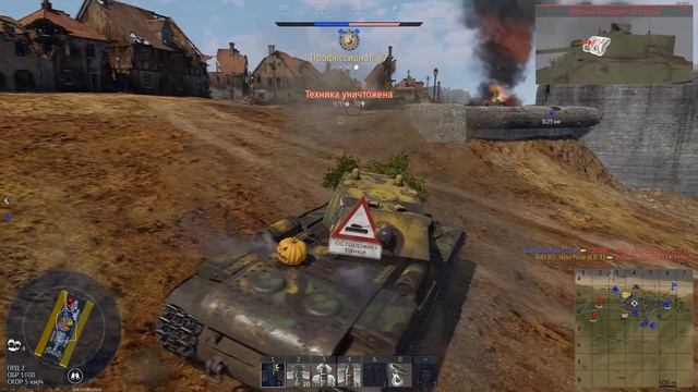 12 убийств в War Thunder за 3 минуты. смотреть онлайн