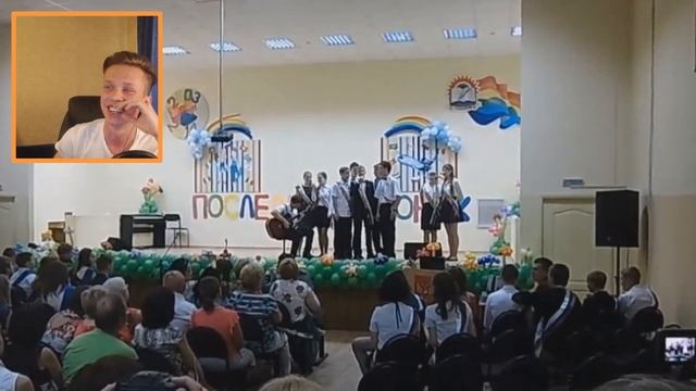 То, как я опозорился в школе на сцене.... / РЕАКЦИЯ на Мои Видео из Школы! смотреть онлайн