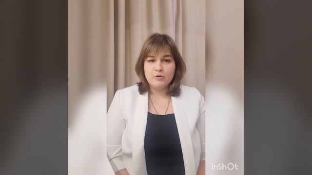 #КонкурсВыготского2020_Маркова Надежда_город Ростов-на-Дону смотреть онлайн