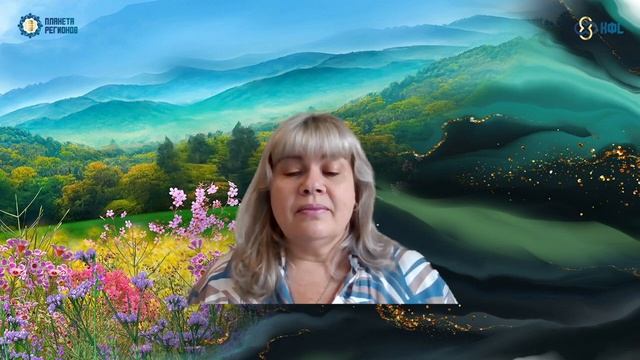 Каплина А.В. «О КФС «БАРСКИЙ РОДНИК» 7.05.24