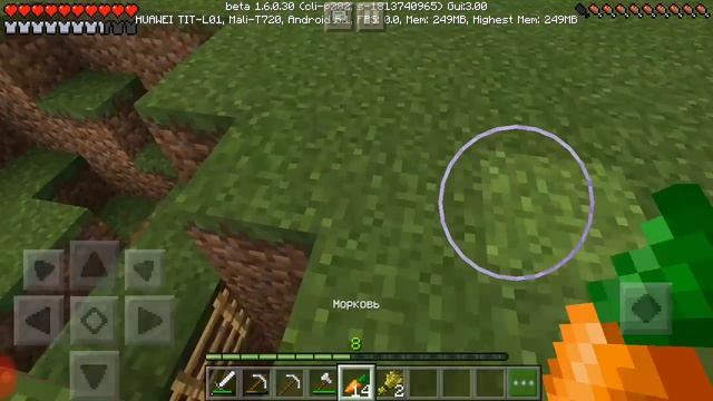 Хакер в деревне #3 смотреть онлайн