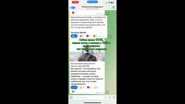 +184 подписчика за 6 часов от сервиса Best Followers- Апрель 2024. Результат смотреть онлайн