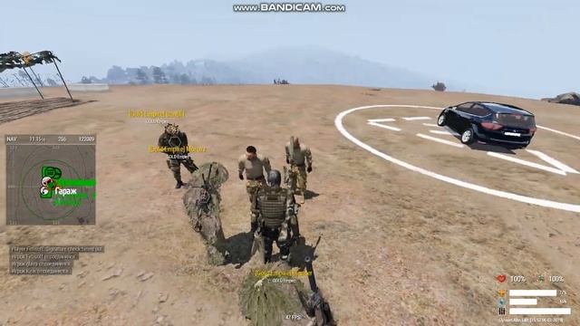 arma3 x64 2019 01 06 22 55 32 529 смотреть онлайн