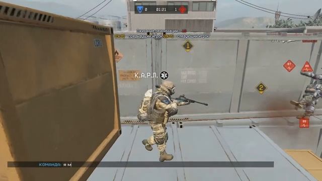 Game 2015 12 05 23 57 22 486 смотреть онлайн