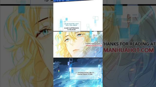 The Falling Merman - Chapter 2. 