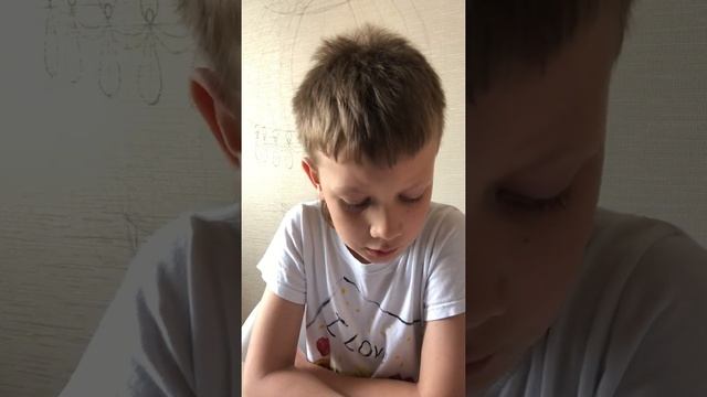 Маленький принц. 16 глава смотреть онлайн