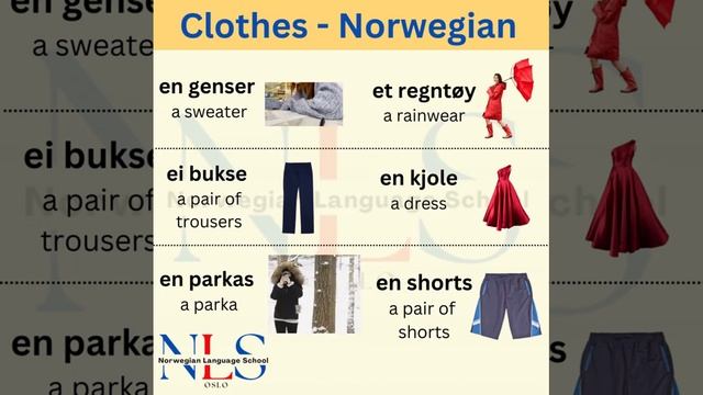 clothes смотреть онлайн