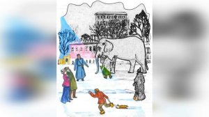 Краткое содержание - Слон