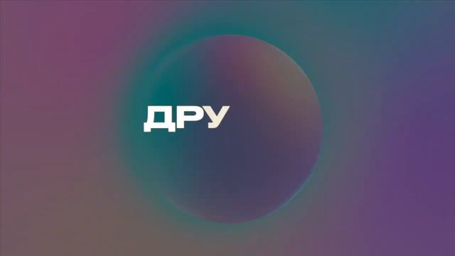 Яркий аттракцион вертолёты для детей «Mini Jet-6» Италия