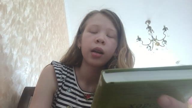 Стивен Чбокси Хорошо быть Тихоней смотреть онлайн