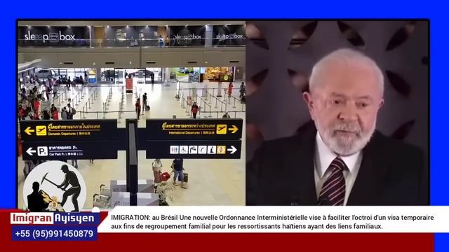 Peyi Brezil fè pwosesis viza fanmi pi fasil pou Ayisyen yo_Pwogram nan kòmanse pye kout pran devan смотреть онлайн