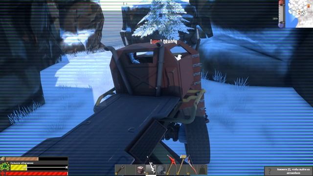 (Братва и вертушка◀▐ Hurtworld v2 #2▐ ▶Зимние потехи.) смотреть онлайн