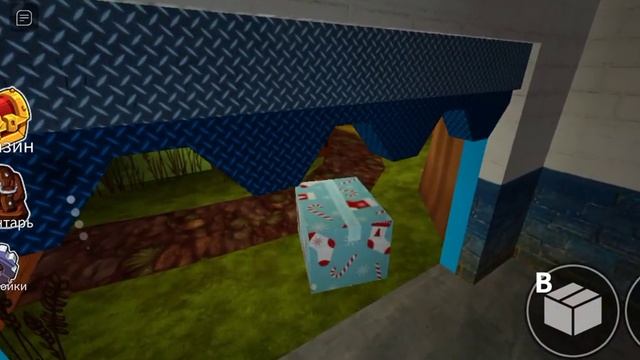 радужные друзья часть 2 смотреть онлайн