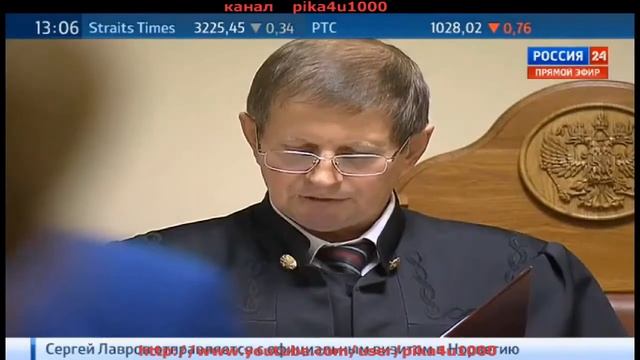 В Одинцово убили адвоката по делу «Ореховской» ОПГ смотреть онлайн
