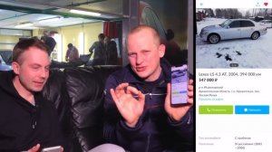 Купили и прокачали грязнейший БМВ: продаем за 1 рубль #тачказарубль | Капсула времени