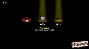 I.RULE (АЙЗЕК + PVZ) │ПРОХОЖДЕНИЕ (VillagerWerman)