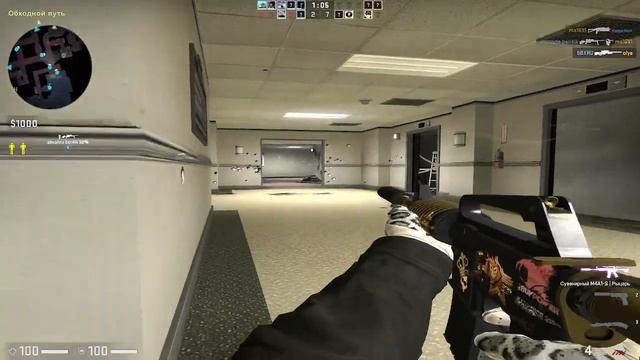 играю в кс по чилу с пивком и с симплом смотреть онлайн
