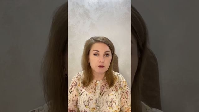 🔥 Пить или НЕ пить ❓✅ Для консультации пишите в личные сообщения смотреть онлайн