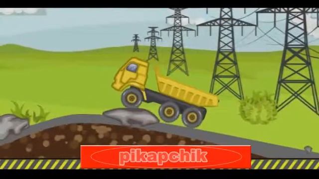 Мультик про экскаватор грузовик и бетономешалку смотреть онлайн