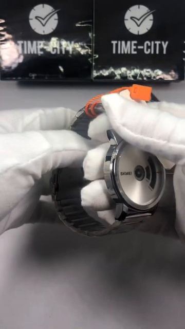 Skmei 1260