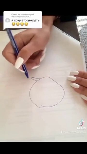 Это просто ЖЕСТЬ 🤣 смотреть онлайн