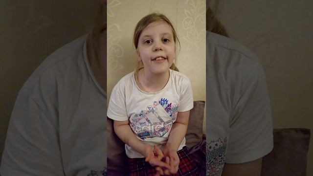 Артистка! ❤️